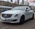 Белый Кадиллак АТС, объемом двигателя 2 л и пробегом 114 тыс. км за 12900 $, фото 1 на Automoto.ua