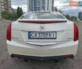 Белый Кадиллак АТС, объемом двигателя 2 л и пробегом 134 тыс. км за 10500 $, фото 8 на Automoto.ua