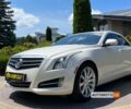 Белый Кадиллак АТС, объемом двигателя 2 л и пробегом 136 тыс. км за 14700 $, фото 2 на Automoto.ua