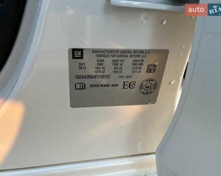 Білий Каділак АТС, об'ємом двигуна 2.5 л та пробігом 124 тис. км за 11000 $, фото 26 на Automoto.ua