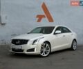 Белый Кадиллак АТС, объемом двигателя 3.6 л и пробегом 175 тыс. км за 10990 $, фото 1 на Automoto.ua