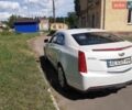 Білий Каділак АТС, об'ємом двигуна 2 л та пробігом 109 тис. км за 13500 $, фото 3 на Automoto.ua
