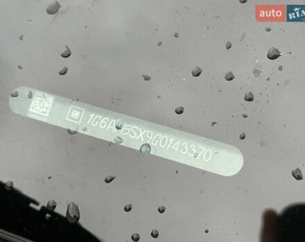 Білий Каділак АТС, об'ємом двигуна 2 л та пробігом 135 тис. км за 13700 $, фото 19 на Automoto.ua