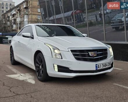 Белый Кадиллак АТС, объемом двигателя 2 л и пробегом 114 тыс. км за 12900 $, фото 1 на Automoto.ua