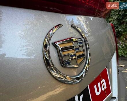 Кадиллак АТС 2013 в Киеве на Automoto.ua Бежевый Кадиллак АТС, объемом двигателя 2 л и пробегом 142 тыс. км за 12390 $, фото 10 на Automoto.ua