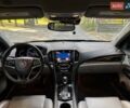 Кадиллак АТС 2013 в Киеве на Automoto.ua Бежевый Кадиллак АТС, объемом двигателя 2 л и пробегом 142 тыс. км за 12390 $, фото 26 на Automoto.ua