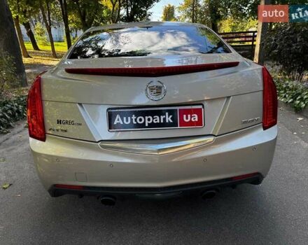 Кадиллак АТС 2013 в Киеве на Automoto.ua Бежевый Кадиллак АТС, объемом двигателя 2 л и пробегом 142 тыс. км за 12390 $, фото 7 на Automoto.ua
