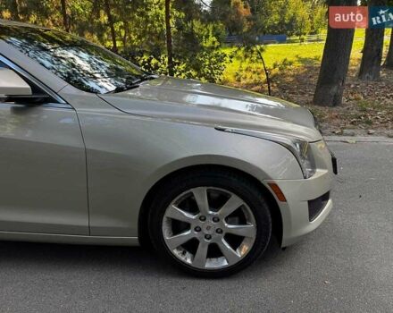 Кадиллак АТС 2013 в Киеве на Automoto.ua Бежевый Кадиллак АТС, объемом двигателя 2 л и пробегом 142 тыс. км за 12390 $, фото 4 на Automoto.ua
