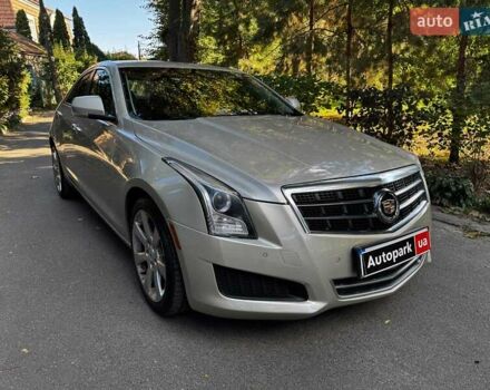Кадиллак АТС 2013 в Киеве на Automoto.ua Бежевый Кадиллак АТС, объемом двигателя 2 л и пробегом 142 тыс. км за 12390 $, фото 2 на Automoto.ua