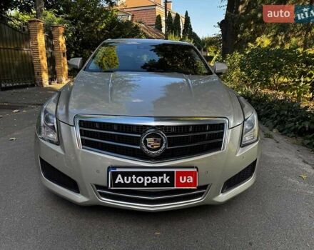 Кадиллак АТС 2013 в Киеве на Automoto.ua Бежевый Кадиллак АТС, объемом двигателя 2 л и пробегом 142 тыс. км за 12390 $, фото 1 на Automoto.ua