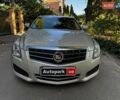 Кадиллак АТС 2013 в Киеве на Automoto.ua Бежевый Кадиллак АТС, объемом двигателя 2 л и пробегом 142 тыс. км за 12390 $, фото 1 на Automoto.ua
