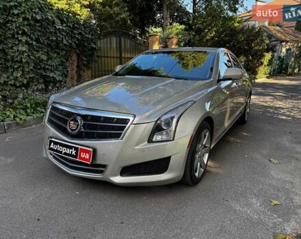 Бежевый Кадиллак АТС, объемом двигателя 2 л и пробегом 142 тыс. км за 10640 $, фото 1 на Automoto.ua