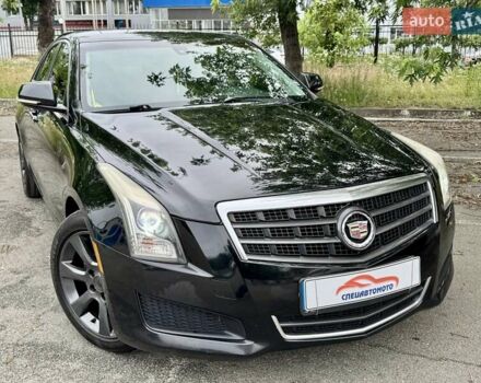 Черный Кадиллак АТС, объемом двигателя 2.46 л и пробегом 170 тыс. км за 9600 $, фото 2 на Automoto.ua