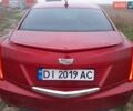 Красный Кадиллак АТС, объемом двигателя 2 л и пробегом 207 тыс. км за 10200 $, фото 8 на Automoto.ua
