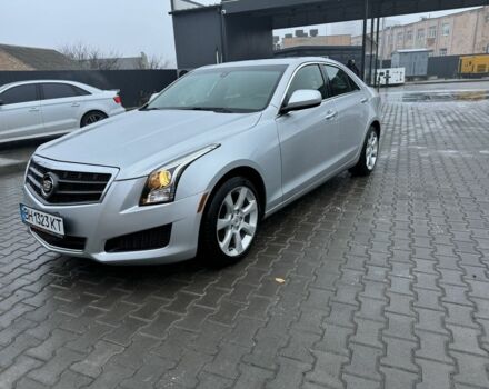 Серый Кадиллак АТС, объемом двигателя 2 л и пробегом 100 тыс. км за 9000 $, фото 11 на Automoto.ua