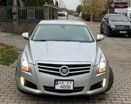 Сірий Каділак АТС, об'ємом двигуна 2.5 л та пробігом 218 тис. км за 12700 $, фото 4 на Automoto.ua