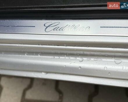 Сірий Каділак АТС, об'ємом двигуна 2.5 л та пробігом 218 тис. км за 12700 $, фото 20 на Automoto.ua