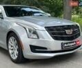 Серый Кадиллак АТС, объемом двигателя 2 л и пробегом 227 тыс. км за 11490 $, фото 3 на Automoto.ua