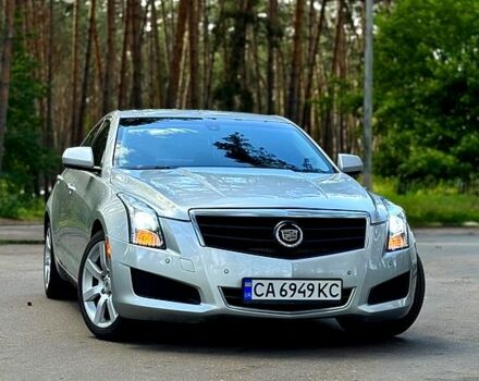 Серый Кадиллак АТС, объемом двигателя 2.5 л и пробегом 172 тыс. км за 8800 $, фото 1 на Automoto.ua