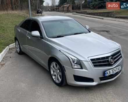 Серый Кадиллак АТС, объемом двигателя 2.5 л и пробегом 157 тыс. км за 9500 $, фото 1 на Automoto.ua