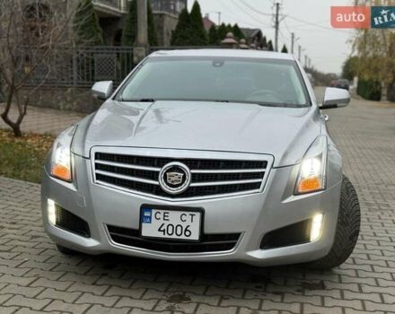 Сірий Каділак АТС, об'ємом двигуна 2.5 л та пробігом 218 тис. км за 12700 $, фото 1 на Automoto.ua