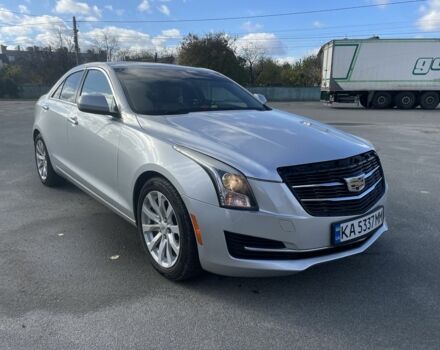 Серый Кадиллак АТС, объемом двигателя 2 л и пробегом 140 тыс. км за 12000 $, фото 1 на Automoto.ua