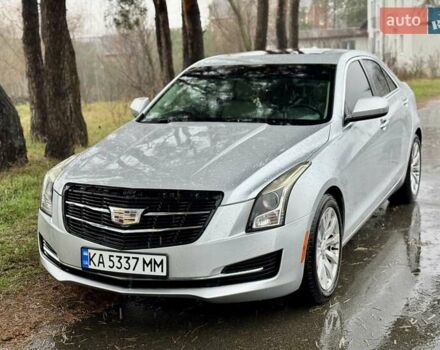 Серый Кадиллак АТС, объемом двигателя 2 л и пробегом 227 тыс. км за 9700 $, фото 1 на Automoto.ua