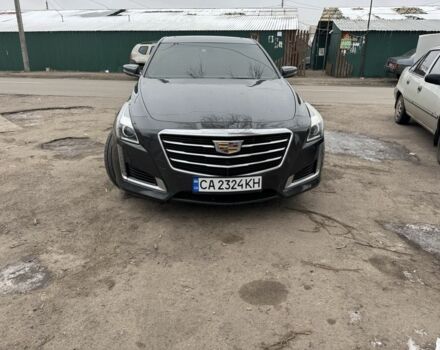 Сірий Каділак АТС, об'ємом двигуна 2 л та пробігом 118 тис. км за 15500 $, фото 1 на Automoto.ua