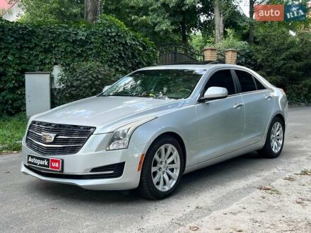 Кадиллак АТС 2016 в Киеве на Automoto.ua Серый Кадиллак АТС, объемом двигателя 2 л и пробегом 227 тыс. км за 11490 $, фото 1 на Automoto.ua