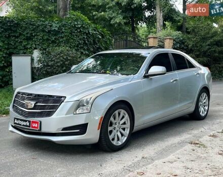 Серый Кадиллак АТС, объемом двигателя 2 л и пробегом 227 тыс. км за 11490 $, фото 1 на Automoto.ua