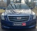 Синий Кадиллак АТС, объемом двигателя 2 л и пробегом 146 тыс. км за 12890 $, фото 1 на Automoto.ua