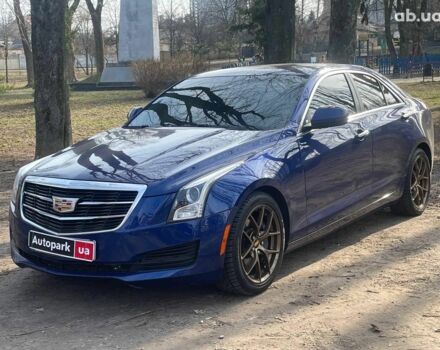 Синій Каділак АТС, об'ємом двигуна 2 л та пробігом 146 тис. км за 12890 $, фото 1 на Automoto.ua
