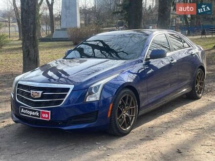Кадиллак АТС 2013 в Киеве на Automoto.ua Синий Кадиллак АТС, объемом двигателя 2 л и пробегом 146 тыс. км за 11790 $, фото 1 на Automoto.ua