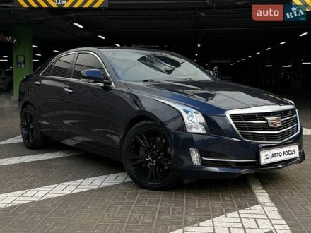 Синий Кадиллак АТС, объемом двигателя 2 л и пробегом 85 тыс. км за 11490 $, фото 1 на Automoto.ua