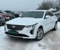Белый Кадиллак CT4, объемом двигателя 2 л и пробегом 153 тыс. км за 18290 $, фото 1 на Automoto.ua