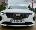 Белый Кадиллак CT4, объемом двигателя 2 л и пробегом 153 тыс. км за 16999 $, фото 1 на Automoto.ua