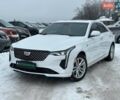 Белый Кадиллак CT4, объемом двигателя 2 л и пробегом 153 тыс. км за 18790 $, фото 1 на Automoto.ua