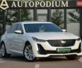 Белый Кадиллак CT5, объемом двигателя 2 л и пробегом 7 тыс. км за 30500 $, фото 1 на Automoto.ua