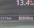 Красный Кадиллак CT5, объемом двигателя 2 л и пробегом 81 тыс. км за 32500 $, фото 35 на Automoto.ua