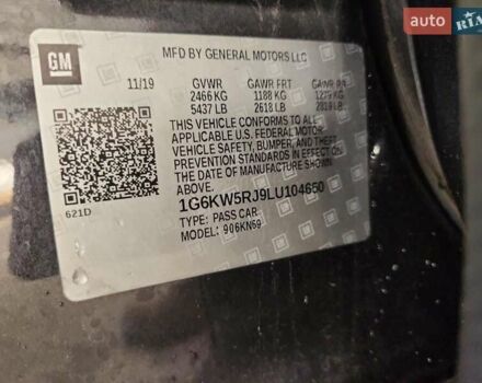 Кадиллак CT6-V 2020 в Львове на Automoto.ua Черный Кадиллак CT6-V, объемом двигателя 4.2 л и пробегом 19 тыс. км за 25000 $, фото 9 на Automoto.ua