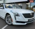 Белый Кадиллак CT6, объемом двигателя 2 л и пробегом 147 тыс. км за 22990 $, фото 1 на Automoto.ua