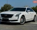 Белый Кадиллак CT6, объемом двигателя 3.64 л и пробегом 71 тыс. км за 24999 $, фото 1 на Automoto.ua