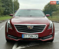 Красный Кадиллак CT6, объемом двигателя 3.7 л и пробегом 39 тыс. км за 24900 $, фото 4 на Automoto.ua