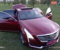 Красный Кадиллак CT6, объемом двигателя 3.6 л и пробегом 198 тыс. км за 23500 $, фото 11 на Automoto.ua