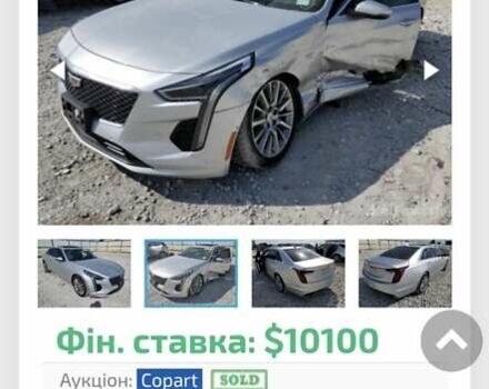 Серый Кадиллак CT6, объемом двигателя 3.6 л и пробегом 156 тыс. км за 35000 $, фото 25 на Automoto.ua