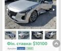 Серый Кадиллак CT6, объемом двигателя 3.6 л и пробегом 156 тыс. км за 35000 $, фото 25 на Automoto.ua