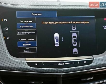 Серый Кадиллак CT6, объемом двигателя 3.6 л и пробегом 156 тыс. км за 35000 $, фото 18 на Automoto.ua