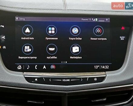 Серый Кадиллак CT6, объемом двигателя 3.6 л и пробегом 156 тыс. км за 35000 $, фото 20 на Automoto.ua