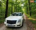 Білий Каділак CTS, об'ємом двигуна 3 л та пробігом 185 тис. км за 7700 $, фото 1 на Automoto.ua