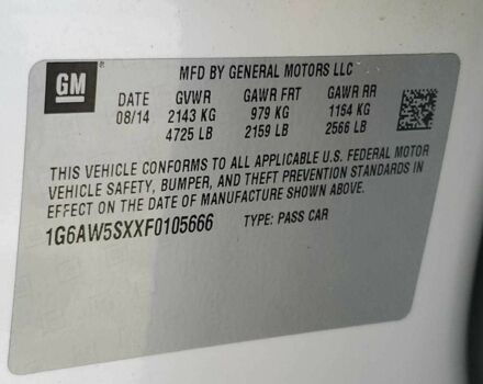 Белый Кадиллак СТС, объемом двигателя 0 л и пробегом 44 тыс. км за 900 $, фото 10 на Automoto.ua